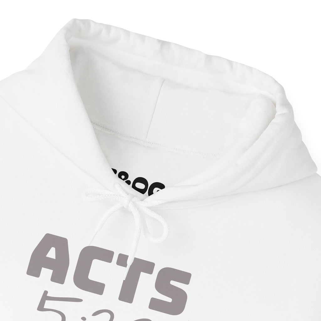 Act 5:29 Faith Hoodie
